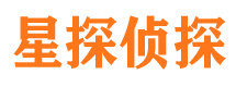 万宁捉小三公司